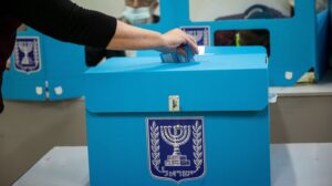 israel-election-davidchemla-revuek
